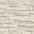 Arcalis Beige